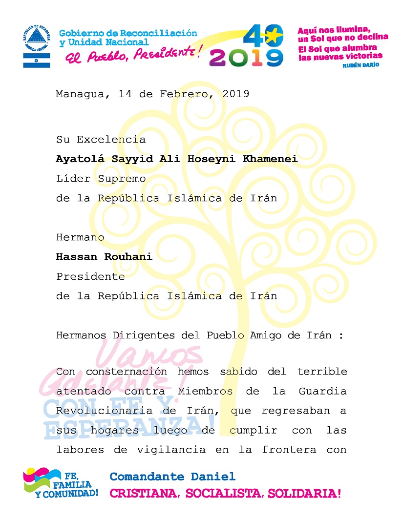 MENSAJE1